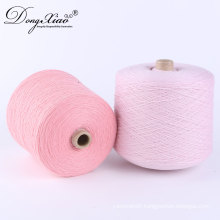 30% Cashmere 70% Merino Wool Yarn Wholesale With Soft Smooth Machine Knitting